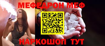 кокаин VHQ Краснокаменск