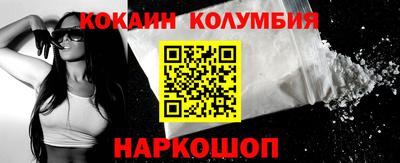 прущая мука Краснодар