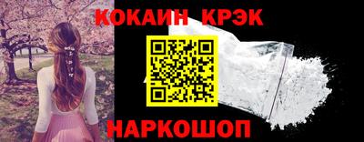 прущая мука Краснодар