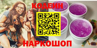 прущая мука Краснодар