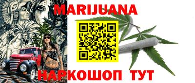 прущая мука Краснодар