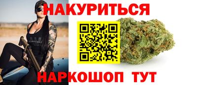 прущая мука Краснодар