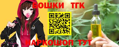 прущая мука Краснодар