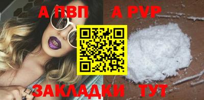 кокаин VHQ Краснокаменск