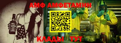 кокаин VHQ Краснокаменск