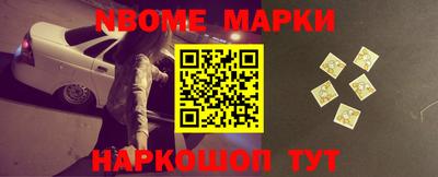 прущая мука Краснодар