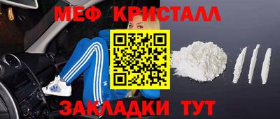 кокаин VHQ Краснокаменск