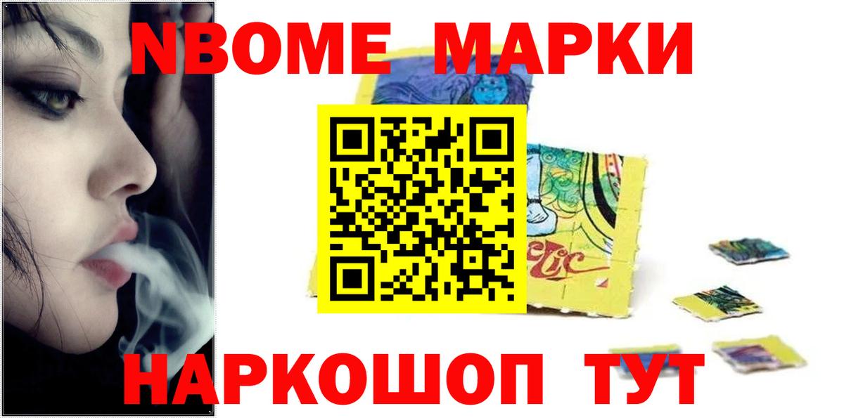 Лсд 25 экстази ecstasy  Вход с VPN  LSD-25 экстази ecstasy  Кинель 