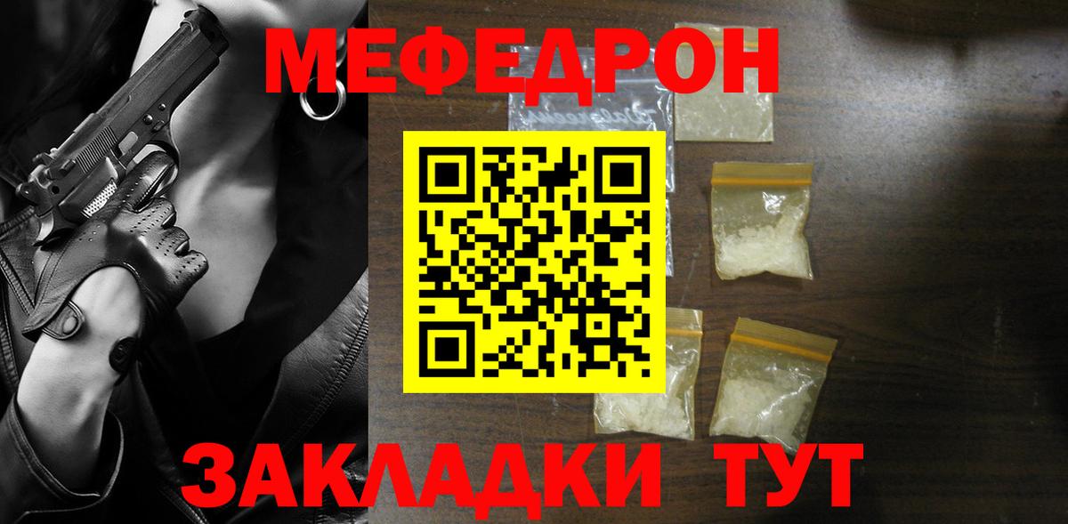 ГАШ Кинель